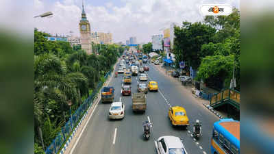 VIP Road Kolkata : VIP রোডে যানচলাচলের নিয়মে বদল, সিদ্ধান্ত ট্রাফিক পুলিশের! জ্যামের আশঙ্কা