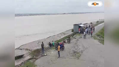 Cooch Behar Flood Today : গিলে খেয়েছে তিস্তা, জল নামতেই একের পরে এক ৩ দেহ উদ্ধার