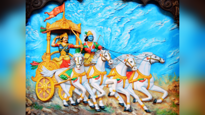 Mahabharat: ಅರ್ಜುನನ ರಥದಲ್ಲಿದ್ದ ಈ ನಾಲ್ಕು ಬಿಳಿ ಕುದುರೆಗಳ ಹೆಸರೇನು ಗೊತ್ತೇ..?