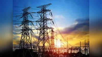 Electricity Strike In Madhya Pradesh: आज 70 हजार बिजली कर्मियों का हड़ताल, प्रदेश के 52 जिलों के कलेक्टर को दिया नोटिस