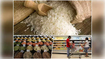 थोक मार्केट में गिरे चावल और दालों के भाव, रिटेल में नहीं पड़ा असर, जानिए क्या चल रहीं कीमतें