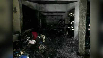 Mumbai Fire: मुंबई के गोरेगांव में बिल्डिंग में भयंकर आग, 7 लोगों की दर्दनाक मौत, दो की हालत गंभीर