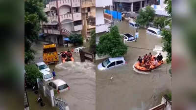 Nagpur Flood: मदत लाटण्यासाठी ७ हजार बोगस अर्ज, नुकसान झाले नसतानाही दावे, पंचनाम्यातही चुका