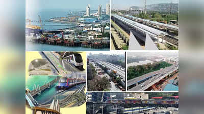 मुंबईचा महाविस्तार, ६८०० चौरस किमी पसरली महानगरी, रहिवाशांसाठी नवं नियोजन काय?
