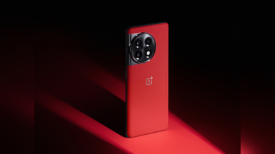 खतरनाक फोन! १८ जीबी रॅम आणि ५१२ जीबी मेमरीसह OnePlus 11R सोलर रेड एडिशन लाँच, पाहा किंमत