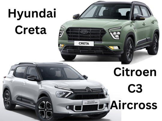 Citroen C3 Aircross vs Hyundai Creta: காம்பெக்ட் கார்களில் சிறந்தது எது?
