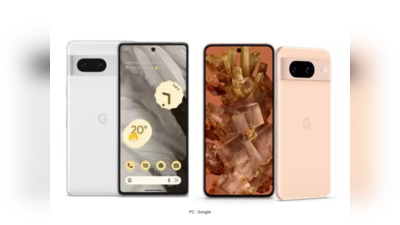 Google Pixel 8 vs Pixel 7 : கூகுள் பிக்சல் 8 மற்றும் பிக்சல் 7 மொபைல்களுக்கு இடையிலான வேறுபாடுகள்! ஸ்பெக்ஸ் மற்றும் முழு ஒப்பீடு!