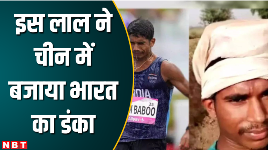 a small town boy got bronze medal for india in asian games