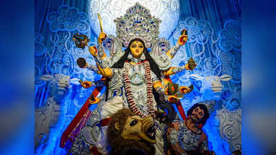 Durga Pujo 2023: দুর্গাপুজোয় মন্ত্র জপ করুন রাশি মিলিয়ে, দশভূজার কৃপায় ঝরে পড়বে সুখ-সমৃদ্ধি