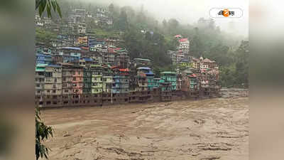 Sikkim Flood News : ফুঁসছে তিস্তা, বাংলাদেশে উদ্ধার সিকিম থেকে ভেসে আসা দেহ