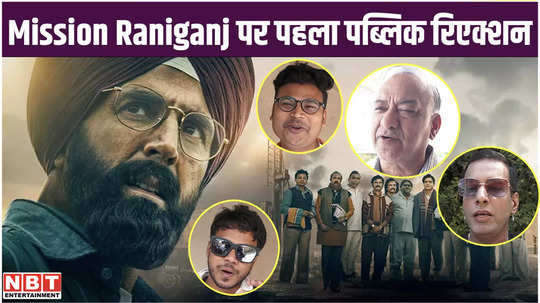 mission raniganj public review akshay kumar fans praise movie says it is one of the best