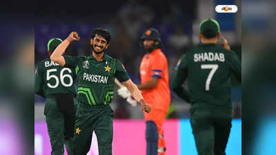 Pakistan vs Netherlands Highlights: বোলারদের দাপটে ঢাকল ব্যাটিং ব্যর্থতা, নেদারল্যান্ডকে হারিয়ে জয় পাকিস্তানের