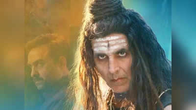 OMG 2 को मिला ए सर्टिफिटेक तो रिलीज के 56 दिन बाद बरसे अक्षय कुमार, लोगों से पूछा- क्या आपको एडल्ट फिल्म लगी?