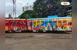 Durga Puja Calcutta Tram : শহরবাসীকে রঙিন উপহার WBTC-র! পুজোর কলকাতায় ঘুরে বেড়াবে বিশেষ ট্রাম