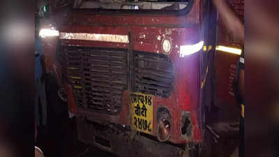 Pune Accident: एसटी बस अन् ट्रकची धडक, २० प्रवासी गंभीर जखमी; माळशेज घाटात भीषण अपघात