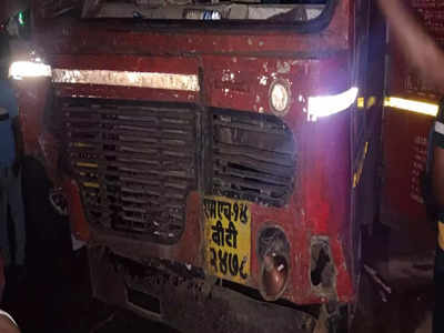 Pune Accident: एसटी बस अन् ट्रकची धडक, २० प्रवासी गंभीर जखमी; माळशेज घाटात भीषण अपघात