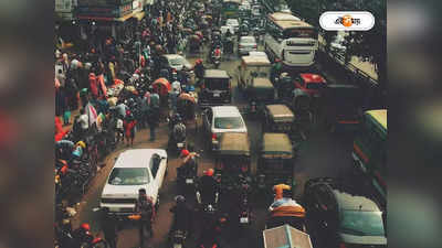 Kolkata Traffic Today : বৃষ্টি থামতেই শপিংয়ের প্ল্যান, উইকএন্ডে ট্রাফিক জ্যামে ফাঁসতে হবে না তো?