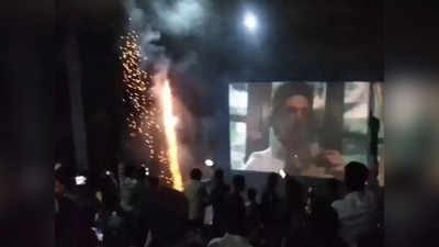 शाहरुख खानच्या चाहत्यांनी सिनेमागृहात फोडले सुतळी बॉम्ब, मालेगावात जवानच्या शोदरम्यान धक्कादायक प्रकार