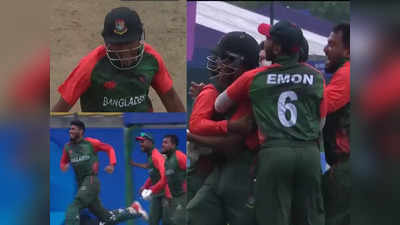 PAK vs BAN Highlights: एक ओवर में चाहिए थे 20 रन, बांग्लादेश ने आखिरी गेंद पर जीता ब्रॉन्ज मेडल, खाली हाथ रहा पाकिस्तान