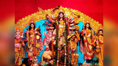 Durga Pujo 2023: ক-দিন পরেই দুর্গা পুজো, তার আগে মা দুর্গার থেকে শিখে নিন জীবনের এই ৫ শিক্ষা