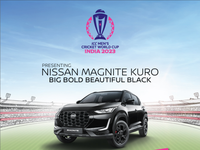 விலை விவரம் (Nissan Magnite Kuro price) 