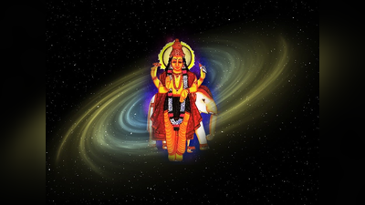 Guru Pushya Yoga 2023: ಗುರು ಪುಷ್ಯ ಯೋಗದಿಂದ ಈ ರಾಶಿಯವರಿಗೆ ಅದೃಷ್ಟ..!