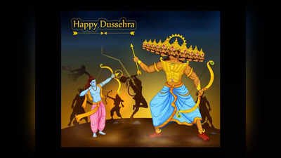 Dussehra 2023 : దసరా సెలవు తేదీలో మార్పు చేసిన ప్రభుత్వం.. 23వ తేదీనే దసరా సెలవు.. వరుసగా 3 రోజులు సెలవులు వచ్చేలా..