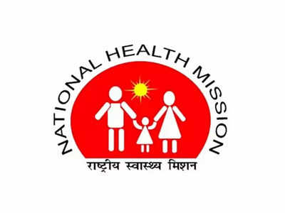 NHM Dhule Bharti 2023: राष्ट्रीय आरोग्य अभियाना अंतर्गत धुळे येथे विविध पदांची भरती! चुकूनही चुकवू नका ही संधी..