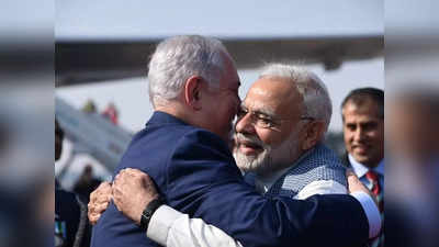 India Israel News: शुक्रिया, पीएम मोदी... दोस्त भारत के साथ से इजरायल को मिली हिम्‍मत, भारतीयों को भी कहा थैंक्‍यू