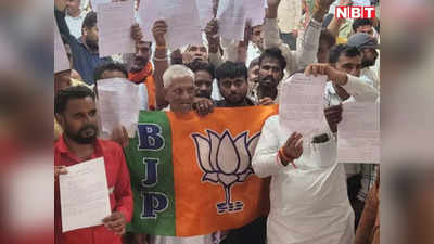 बीजेपी प्रत्‍याशी का फिर से विरोध, सैकड़ों कार्यकर्ताओं ने लिखा दिया इस्‍तीफा