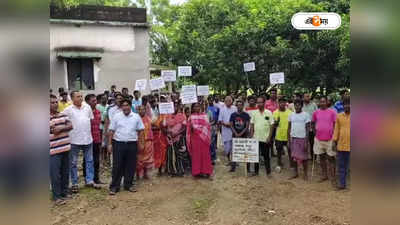 Sajal Dhara Prakalpa : সজলধারা প্রকল্পের সরকারি জমি জবরদখলের অভিযোগ শান্তিনিকেতনে, আন্দোলনে গ্রামবাসীরা