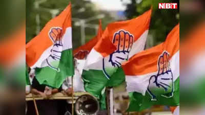 Congress Candidates List: 140 नामों पर हुई चर्चा, कमलनाथ ने बताया कब आएगी कांग्रेस प्रत्‍याशियों की पहली लिस्‍ट