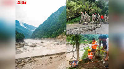 सिक्किम के अंदरूनी इलाके में बाढ़ से क्‍या एलएसी पर पड़ेगा असर? सेना ने दिया जवाब