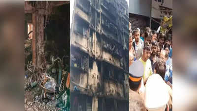 Goregaon Fire: गोरेगाव दुर्घटनेनंतर सरकारला खडबडून जाग, महापालिकेचे अग्निशमन दलाला महत्त्वाचे आदेश