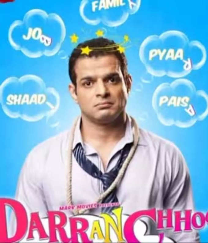 darren chhoo