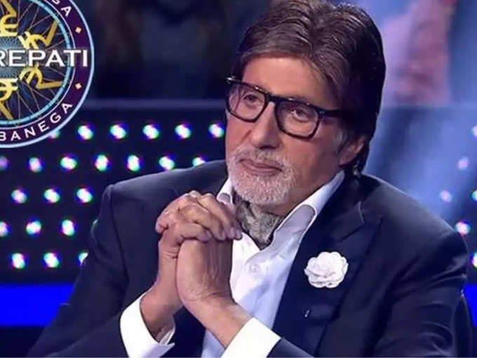 Amitabh bachchan kbc 15