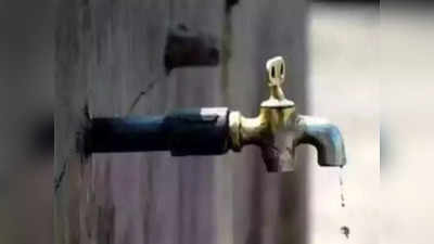 Navi Mumbai: नवी मुंबईत उद्या पाणीबाणी, या वेळेत पाणीपुरवठा बंद राहणार; कारण...