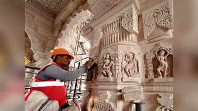 राम मंदिर के निर्माण पर खर्च हो गए 900 करोड़ रुपये, ट्रस्ट के बैंक खाते में अब बचा है इतना पैसा