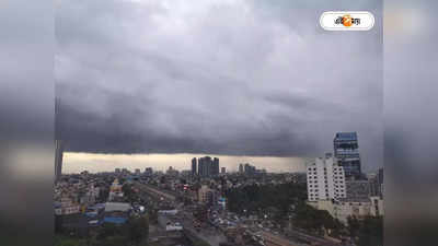 West Bengal Monsoon : বুধবার পর্যন্ত কলকাতায় নেই বৃষ্টির সম্ভাবনা, পুজোর আগে কি ফের দুর্যোগ?