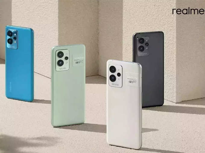 <strong>Realme GT2 Pro</strong>