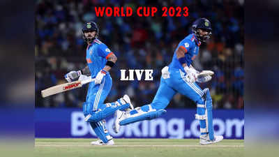 IND vs AUS Highlights: भारत ने ऑस्ट्रेलिया को 6 विकेट से हराया, जानें कब और कहां पलटी बाजी, देखें पूरी कॉमेंट्री