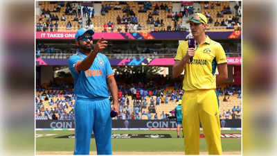 IND vs AUS: టాస్ గెలిచిన ఆసీస్.. ముగ్గురు స్పిన్నర్లతో భారత్.. తుది జట్లు ఇవే..!