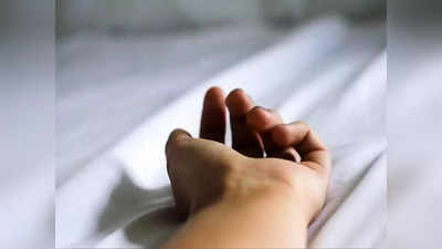 Suicide: 24 घंटे में 6 आत्महत्याओं से दहला यूपी का हाईटेक शहर नोएडा, डिप्रेशन में मौत को गले लगा रहे लोग