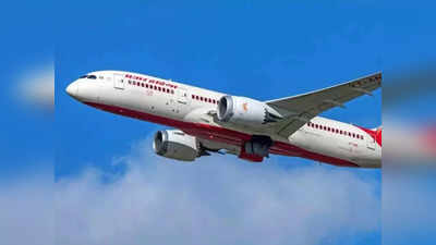 Israel-Palestine War: एयर इंडिया ने यात्रियों की सुरक्षा के लिए तेल अवीव की उड़ानें 14 अक्टूबर तक कीं रद्द