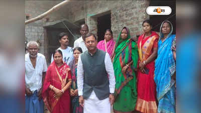 BJP News : গ্রামীণ প্রকল্পে কেন অর্থ সাহায্য দিচ্ছে না বিজেপি সরকার? ব্যাখ্যা কেন্দ্রীয় মন্ত্রীর