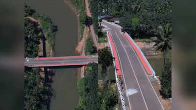 Thalipparakkadavu Bridge: 17 കോടി ചെലവ്, നീളം 66.96 മീറ്റർ; 17 വർഷത്തിനുശേഷം രണ്ട് പഞ്ചായത്തുകളെ കൂട്ടിമുട്ടിച്ച് താളിപ്പാറക്കടവ് പാലം
