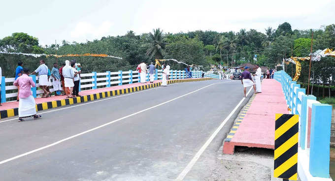 Thalipparakkadavu Bridge