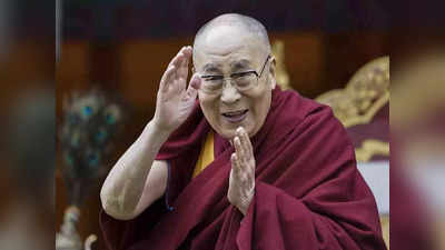 तिब्‍बती धर्मगुरु दलाई लामा के भर्ती होने की खबर का AIIMS ने क‍िया खंडन