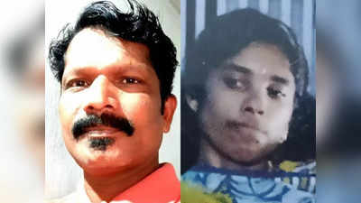 Palakkad Couple Death: പാലക്കാട് ദമ്പതികൾ വീടിനുള്ളിൽ മരിച്ച നിലയിൽ, മൃതദേഹങ്ങൾക്ക് ദിവസങ്ങളോളം പഴക്കം