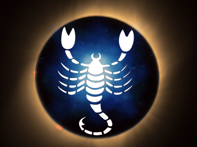 వృశ్చిక రాశి వారి ఫలితాలు (Scorpio Horoscope Today)